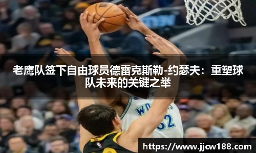 九游体育.九游体育官网入口