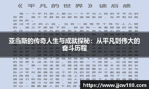 九游体育.九游体育官网入口