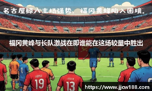 九游体育.九游体育官网入口