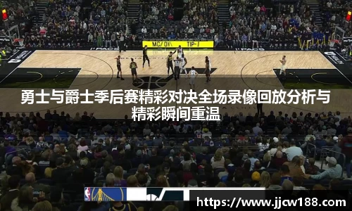 九游体育.九游体育官网入口