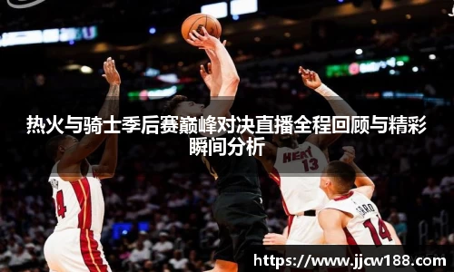 九游体育.九游体育官网入口