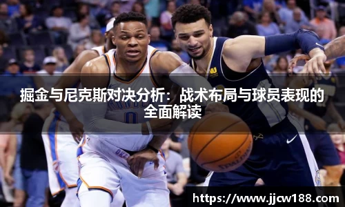 九游体育.九游体育官网入口