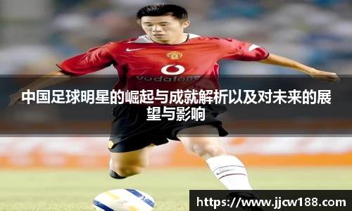 九游体育.九游体育官网入口