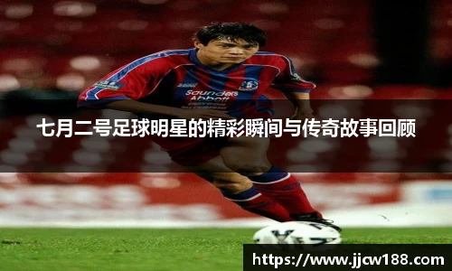 九游体育.九游体育官网入口