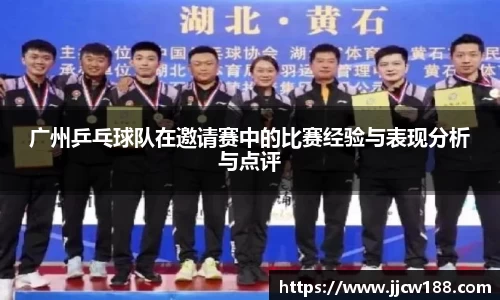 九游体育.九游体育官网入口