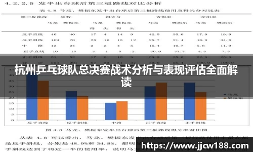九游体育.九游体育官网入口
