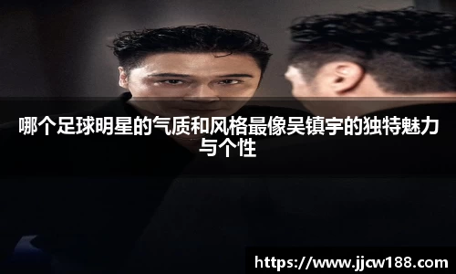 九游体育.九游体育官网入口